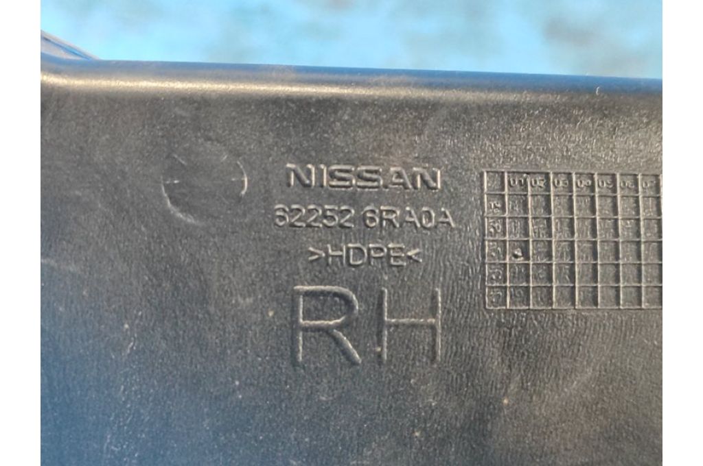 622526RA0A | Wlot powietrza przed. praw. NISSAN X-TRAIL/ROGUE T33 20- (354439) 622526RA0A | Wlot powietrza przed. praw. NISSAN X-TRAIL/ROGUE T33 20- (354439)