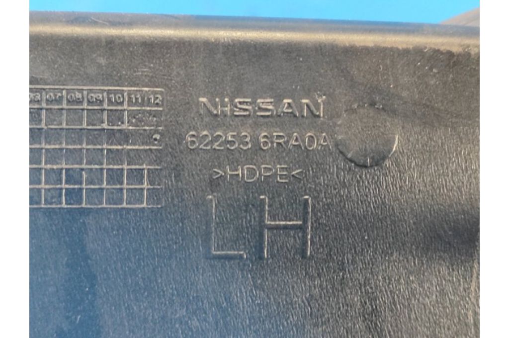 622536RA0A | Wlot powietrza przed. lew. NISSAN X-TRAIL/ROGUE T33 20- (354441) 622536RA0A | Wlot powietrza przed. lew. NISSAN X-TRAIL/ROGUE T33 20- (354441)
