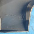 26550-4BA0A | Lampa Tylna praw. NISSAN X-TRAIL/ROGUE T32 13-20 (354732) - Podgląd 7