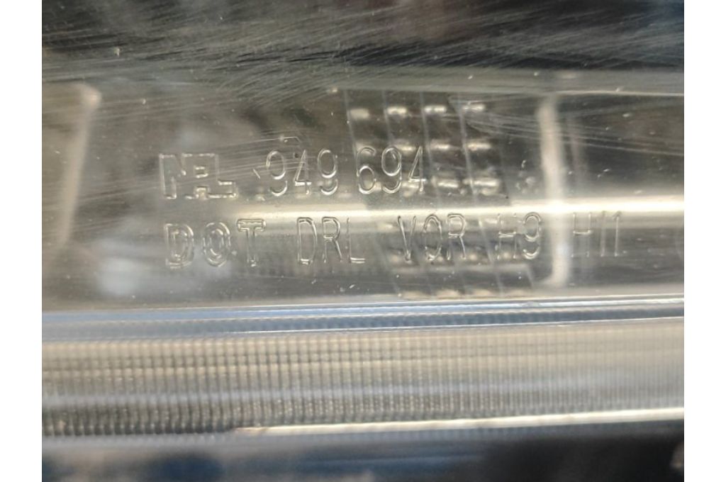 26060-4BA0A | Reflektor lew. NISSAN X-TRAIL/ROGUE T32 13-20 (354739) 26060-4BA0A | Reflektor lew. NISSAN X-TRAIL/ROGUE T32 13-20 (354739)
