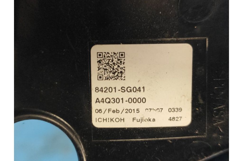 84912SG041 | Lampa Tylna praw. SUBARU FORESTER 12-19 (354973) - Zdjęcie 5