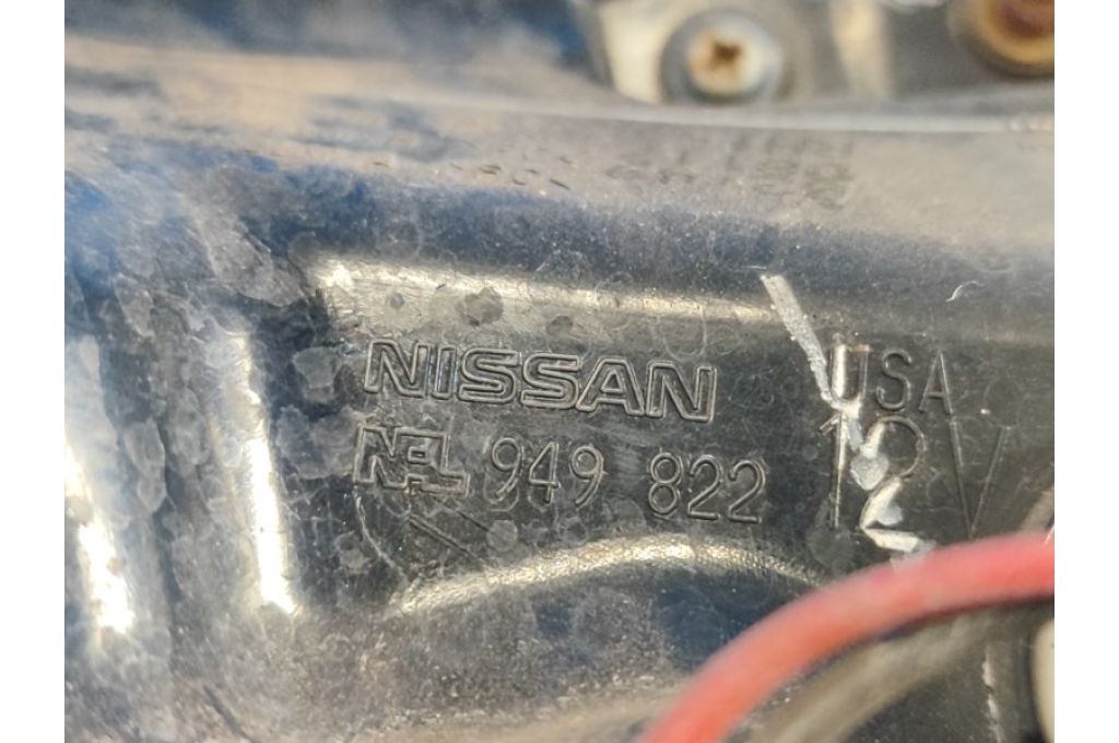 26550-9HU0A | Zewnętrzna lampa praw. NISSAN ALTIMA L33 12-18 (354991) 26550-9HU0A | Zewnętrzna lampa praw. NISSAN ALTIMA L33 12-18 (354991)