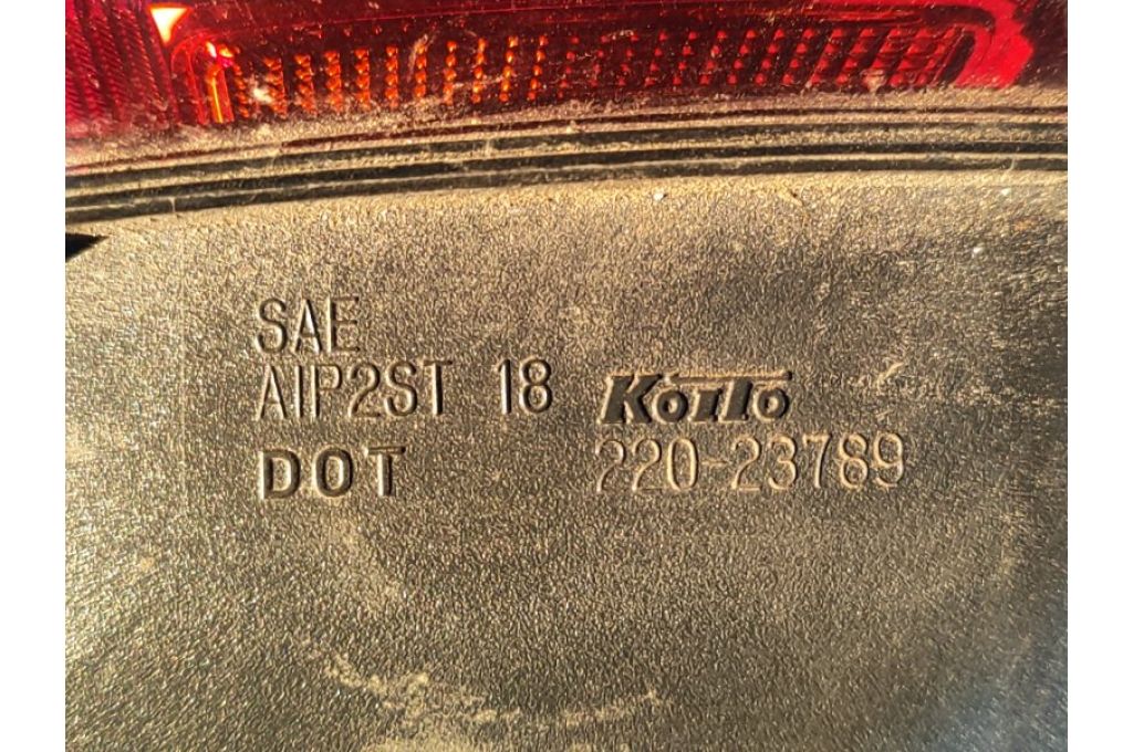 265506RR0B | Zewnętrzna lampa praw. NISSAN X-TRAIL/ROGUE T33 20- (355094) 265506RR0B | Zewnętrzna lampa praw. NISSAN X-TRAIL/ROGUE T33 20- (355094)