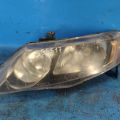 33151-SNC-A01 | Reflektor Lampa przednia lew. HONDA CIVIC 4D 06-11 (355517)