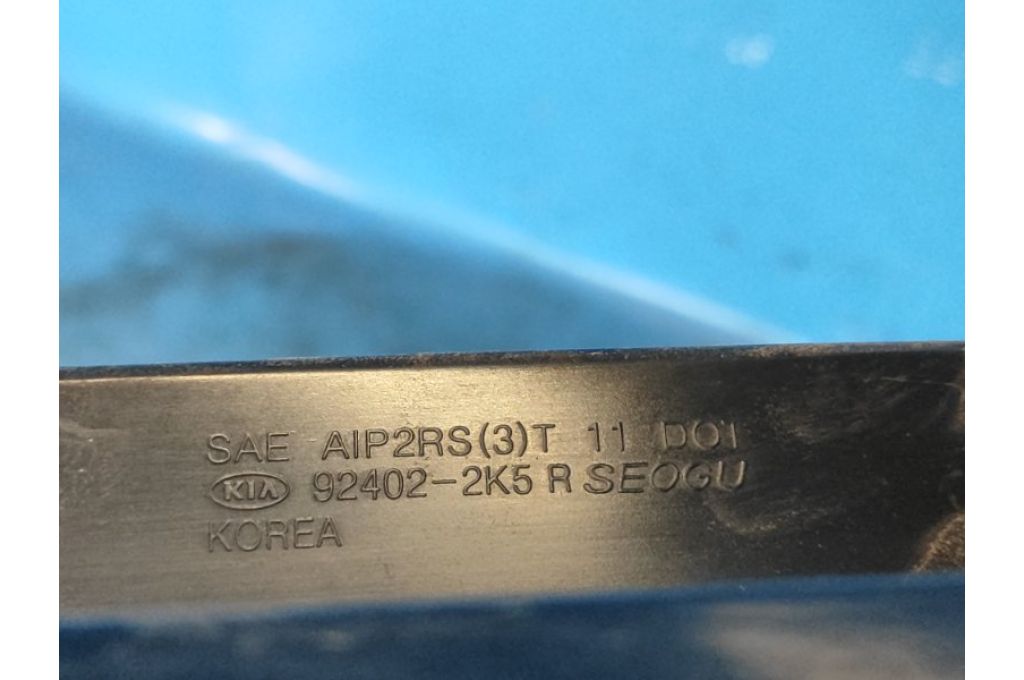 92420-2K510 | Lampa Tylna praw. KIA SOUL AM 08-13 (355541) - Zdjęcie 5