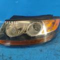 921010W050 | Reflektor Lampa przednia lew. HYUNDAI SANTA FE (CM) 05-12 (355972)