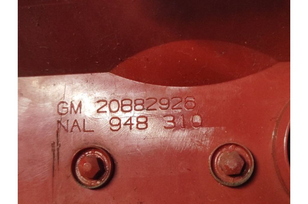 20882926 | Lampa Tylna lew. CADILLAC SRX 09-16 (356002) - Zdjęcie 5