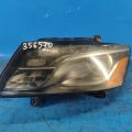 8R0941029AH | Reflektor Lampa przednia lew. AUDI Q5 08-16 (356570)