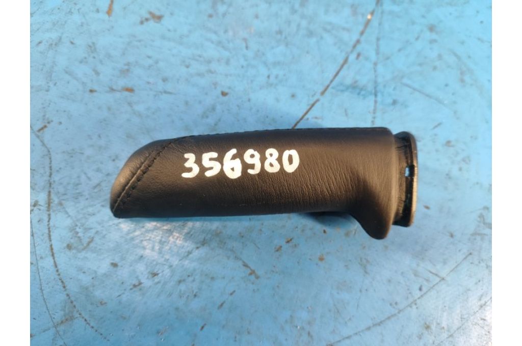34406795090 | osłona dźwigni hamulca ręcznego BMW 3 SERIES (F30) 2012–21 (356980)