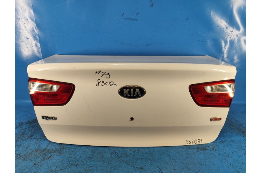 69200-1W040 | KLAPA TYLNA KIA RIO UB 2011-2017 (357091)
