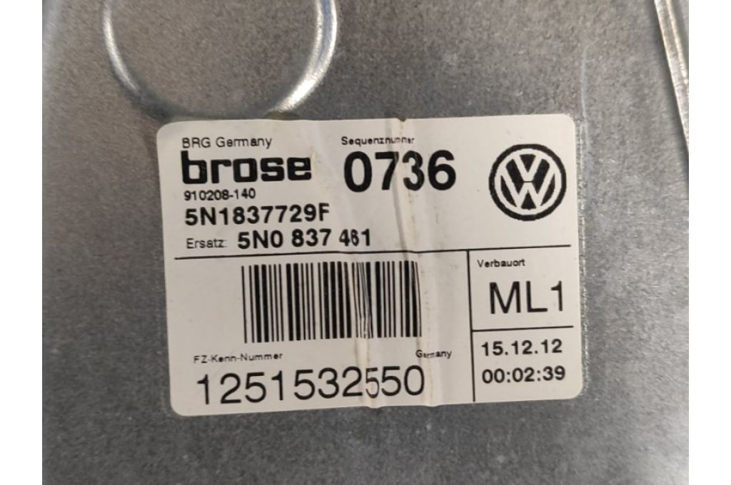 5N0 831 055 B | Drzwi przed. lew. VOLKSWAGEN TIGUAN 08-17 (357762) - Zdjęcie 9