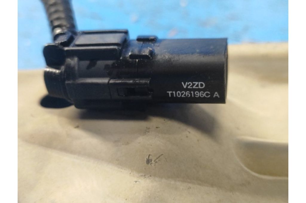 F2550-3SHMH | Pas przedni NISSAN SENTRA B17 12-21 (299218) - Zdjęcie 5