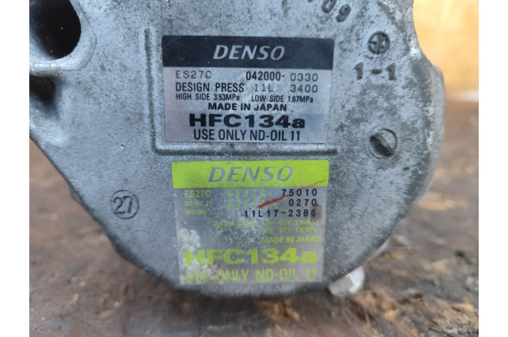 88370-75010 | Kompresor klimatyzacji LEXUS HS250H (ANF10) 09-12 (358423) - Zdjęcie 7