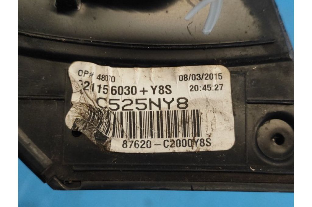 87620-C2000 | Lusterko praw. HYUNDAI SONATA LF 2014- (358556) - Zdjęcie 7