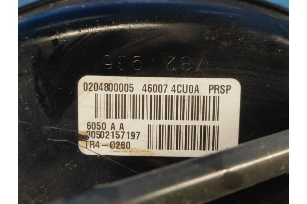 472104CU0A | próżniowy wzmacniacz hamulca NISSAN X-TRAIL/ROGUE T32 13-20 (358630) - Zdjęcie 6