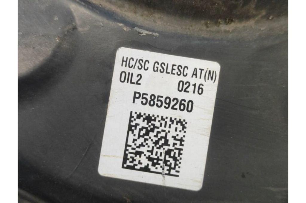 59110-H8200 | próżniowy wzmacniacz hamulca KIA RIO FB 17- (358773) - Zdjęcie 8