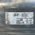 585001G100 | próżniowy wzmacniacz hamulca HYUNDAI ACCENT MC 06-10 (358798) - Podgląd 7