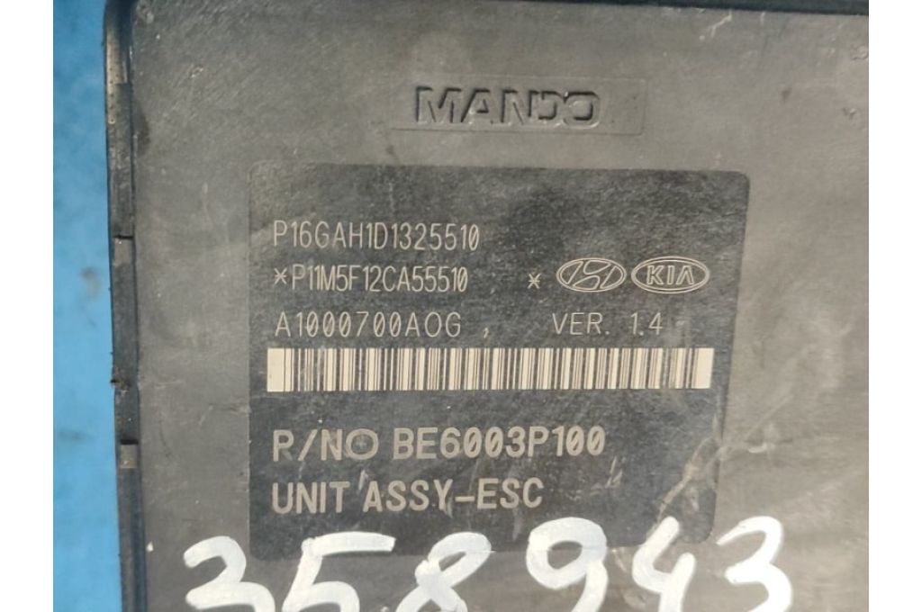 58920D3100 | Moduł ABS HYUNDAI TUCSON TL 15-20 (358943) - Zdjęcie 7