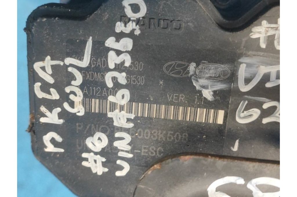 58910-2K200 | Moduł ABS KIA SOUL AM 08-13 (358944) - Zdjęcie 8