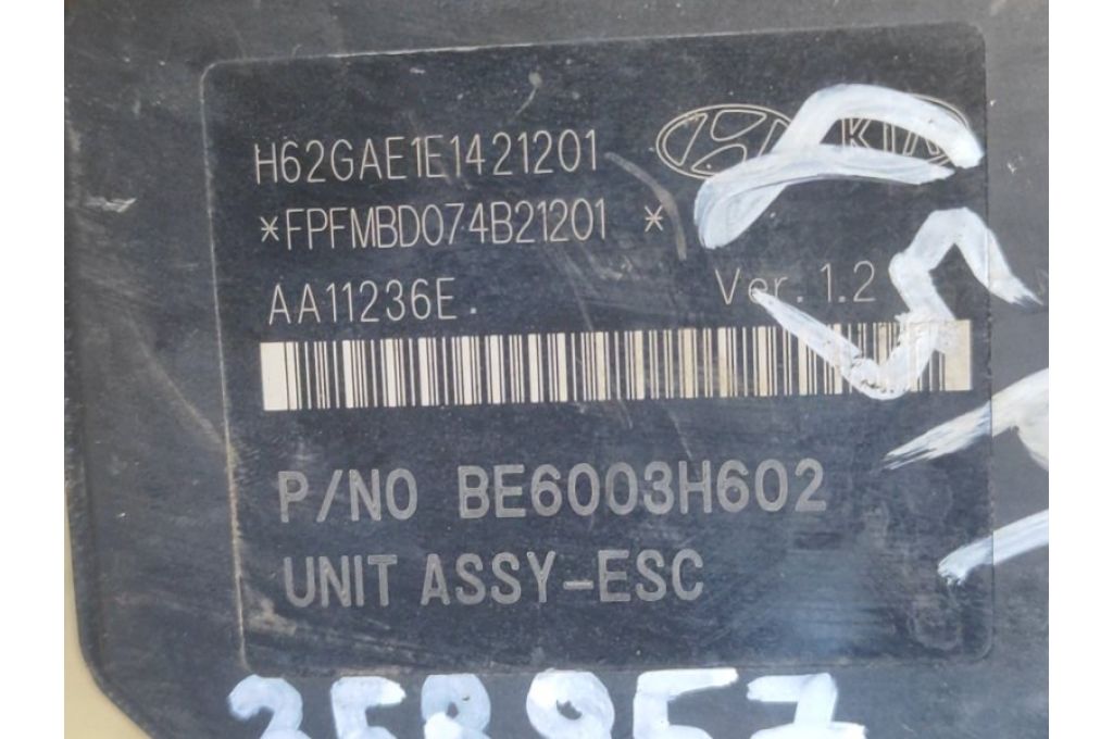 589201R400 | Moduł ABS HYUNDAI ACCENT RB 10- (358957) - Zdjęcie 7