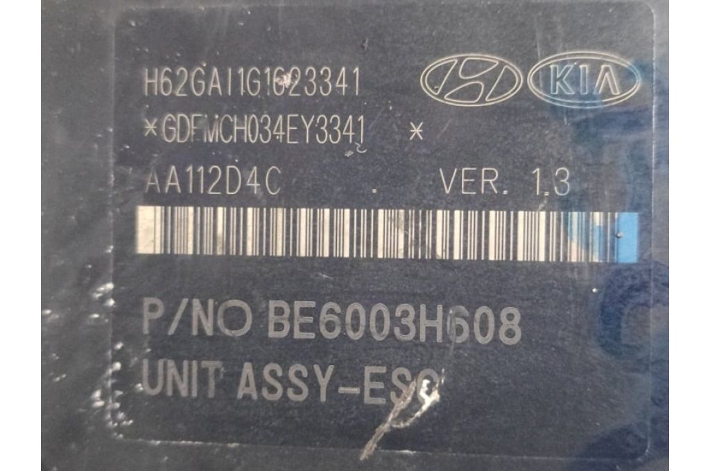 589201R450 | Moduł ABS HYUNDAI ACCENT RB 10- (358970) - Zdjęcie 9