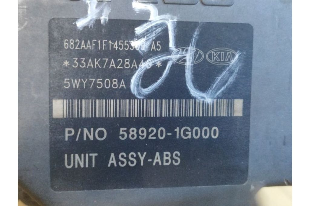 58920-1G000 | Moduł ABS HYUNDAI ACCENT MC 06-10 (358971) - Zdjęcie 6
