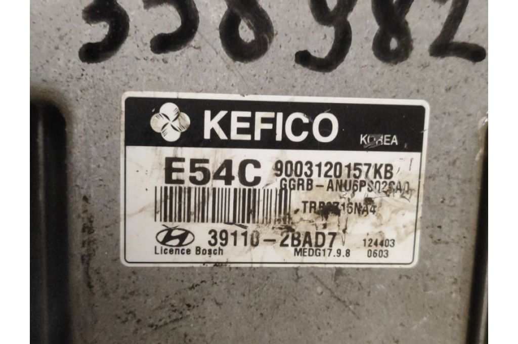 39110-2BAD7 | Moduł sterowania silnikiem HYUNDAI ACCENT RB 10- (358982) - Zdjęcie 4