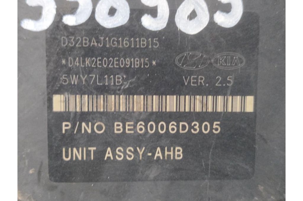 58620-4R001 | Moduł ABS HYUNDAI SONATA YF 10-14 (358985) - Zdjęcie 6