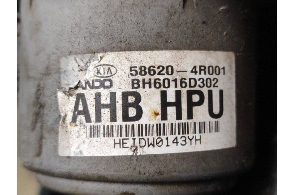 58620-4R001 | Moduł ABS HYUNDAI SONATA YF 10-14 (358985) - Zdjęcie 7