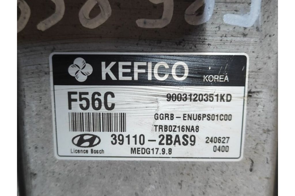 39110-2BAS9 | Moduł sterowania silnikiem HYUNDAI ACCENT RB 10- (358989) - Zdjęcie 4