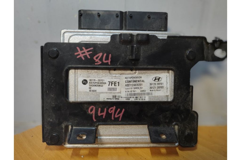 391712EFE0 | Moduł sterowania silnikiem HYUNDAI ELANTRA AD 16- (358990) - Zdjęcie 2