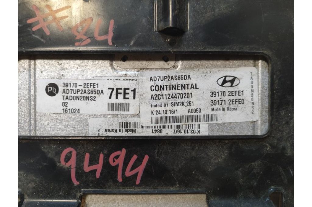 391712EFE0 | Moduł sterowania silnikiem HYUNDAI ELANTRA AD 16- (358990) - Zdjęcie 3