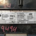 391712EFE0 | Moduł sterowania silnikiem HYUNDAI ELANTRA AD 16- (358990) - Podgląd 3