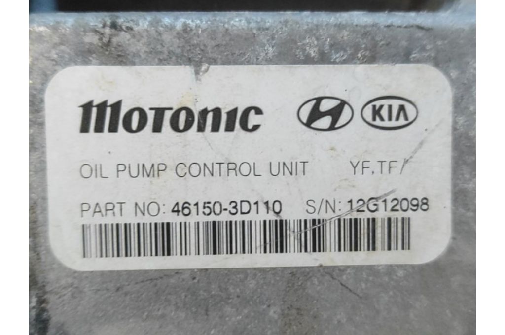 46150-3D110 | Moduł sterowania automatycznej skrzyni biegów HYUNDAI SONATA YF 10-14 (358994) - Zdjęcie 4