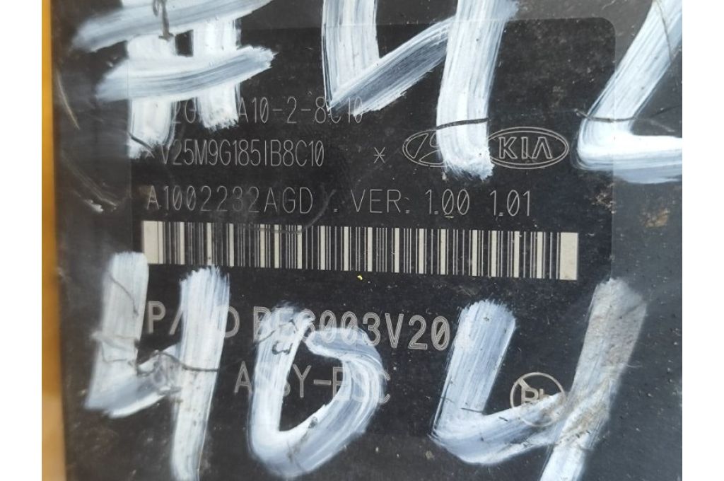 58920H9280 | Moduł ABS KIA RIO JB 2005-2011 (358997) - Zdjęcie 5