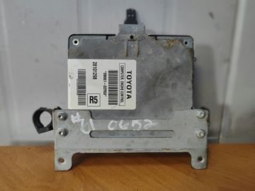 Moduł sterowania silnikiem TOYOTA COROLLA 150 06-13