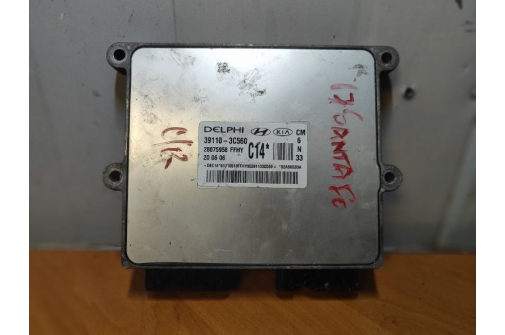 39110-3C560 | Moduł sterowania silnikiem HYUNDAI SANTA FE (CM) 05-12 (359020) - Zdjęcie 2