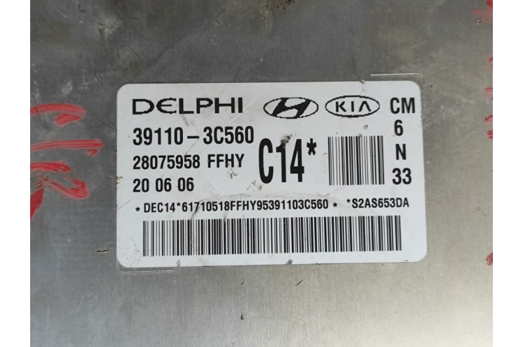 39110-3C560 | Moduł sterowania silnikiem HYUNDAI SANTA FE (CM) 05-12 (359020) - Zdjęcie 4