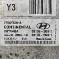 39105-2G911 | Moduł sterowania silnikiem HYUNDAI SONATA YF 10-14 (359067) - Podgląd 4
