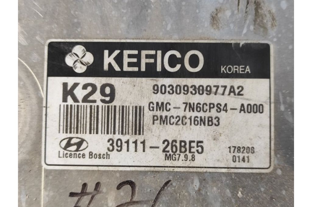 39111-26BE5 | Moduł sterowania silnikiem HYUNDAI ACCENT MC 06-10 (359069) - Zdjęcie 3