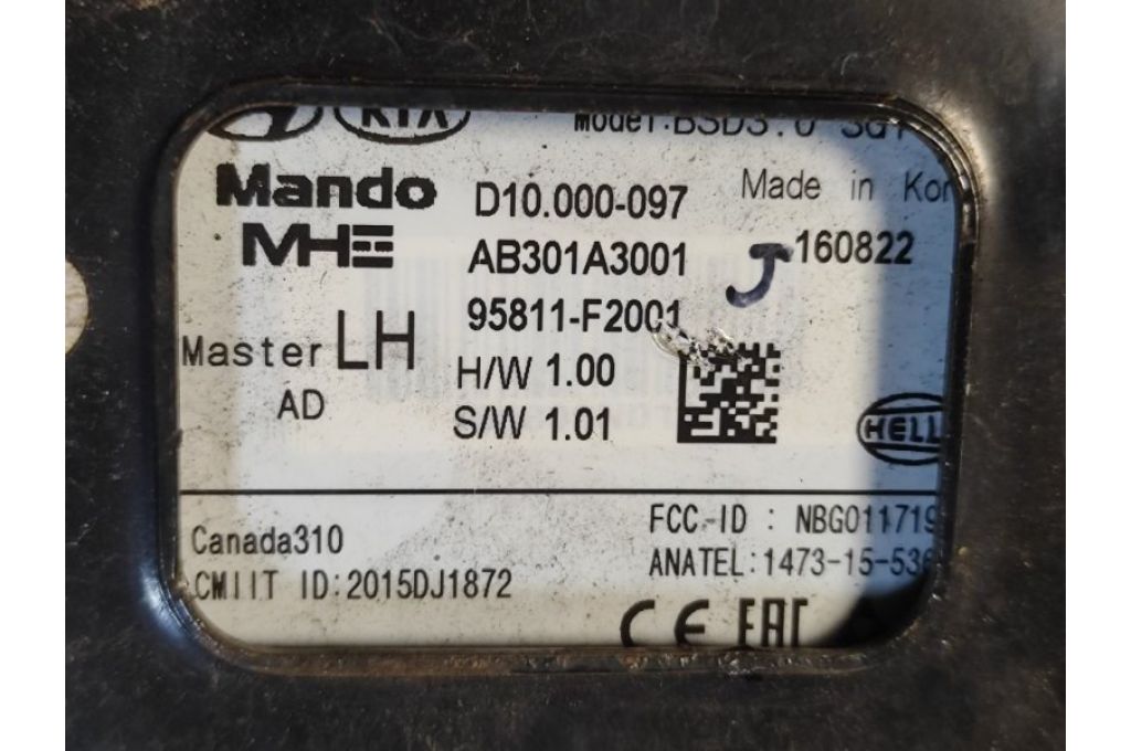 95811F2001 | Czujnik martwego pola lew. HYUNDAI ELANTRA AD 16- (359071) - Zdjęcie 3