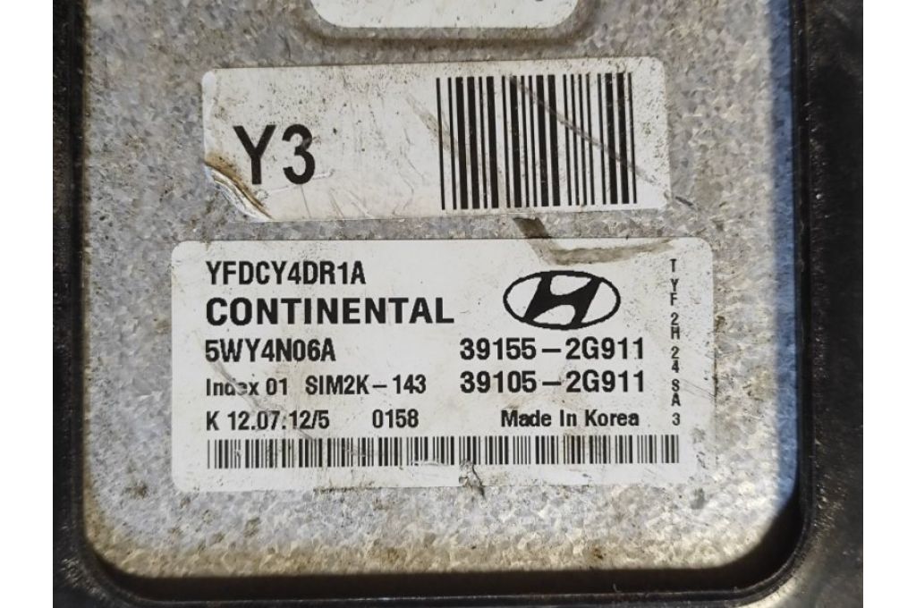 39105-2G911 | Moduł sterowania silnikiem HYUNDAI SONATA YF 10-14 (359072) - Zdjęcie 3
