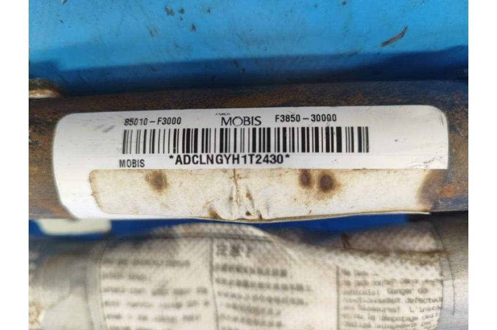 85010F3000 | Poduszka Kurtyna lew. HYUNDAI ELANTRA AD 16- (359369) - Zdjęcie 3