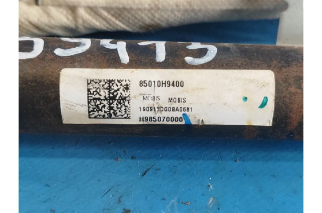 85010H9400 | Poduszka Kurtyna lew. KIA RIO FB 17- (359413) - Zdjęcie 2