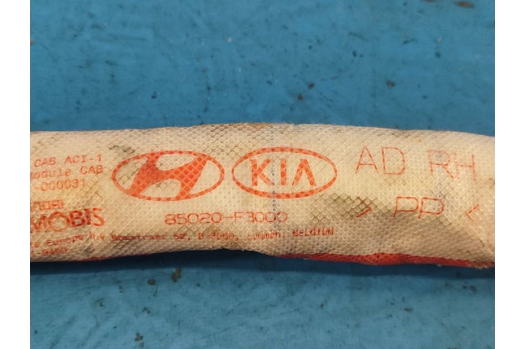 85020F3000 | Poduszka Kurtyna praw. HYUNDAI ELANTRA AD 16- (359454) - Zdjęcie 3