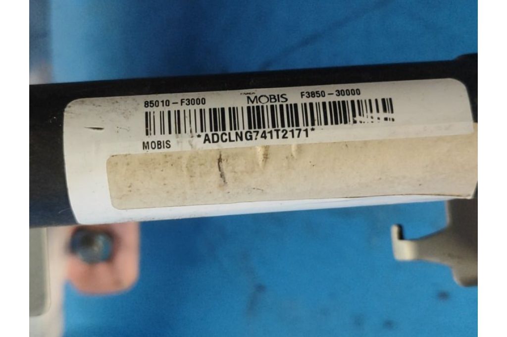 85010F3000 | Poduszka Kurtyna lew. HYUNDAI ELANTRA AD 16- (359488) - Zdjęcie 2