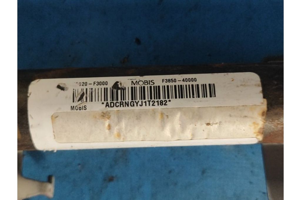 85020F3000 | Poduszka Kurtyna praw. HYUNDAI ELANTRA AD 16- (359497) - Zdjęcie 2