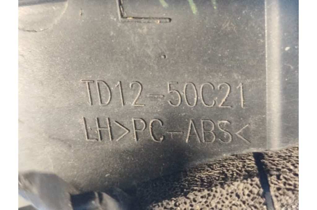 TD12-50-C21 | osłona światła przeciwmgielnego lew. MAZDA CX-9 06-16 (359903) - Zdjęcie 4