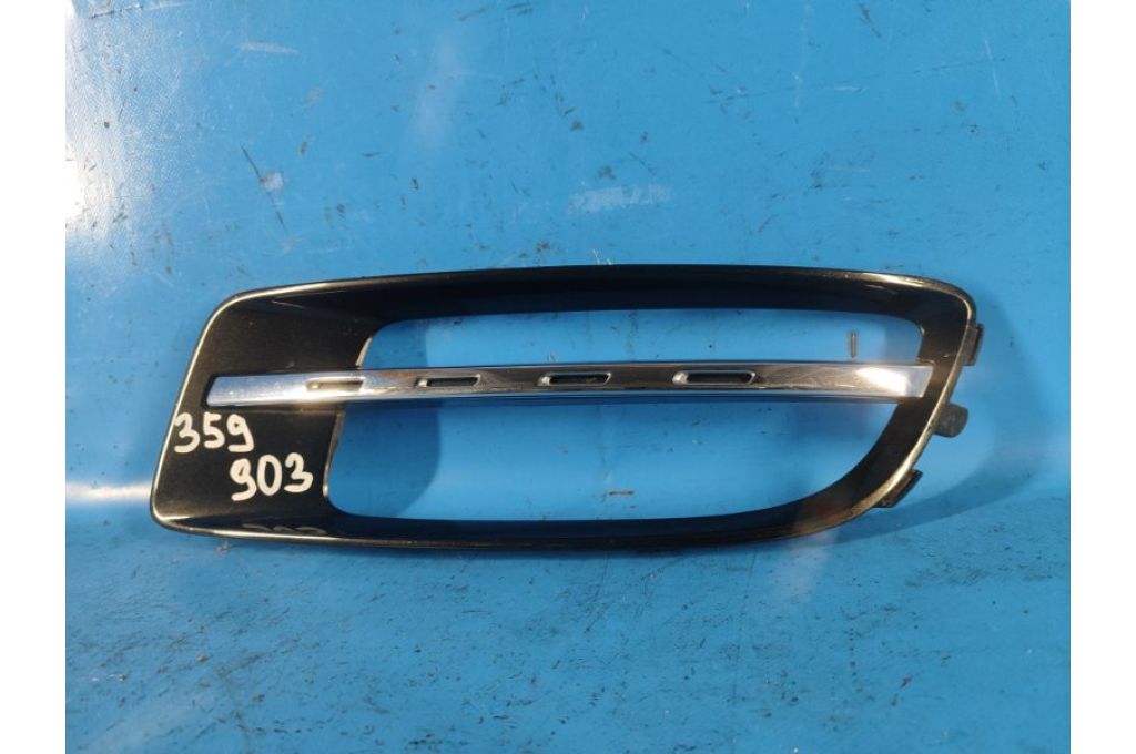 TD12-50-C21 | osłona światła przeciwmgielnego lew. MAZDA CX-9 06-16 (359903) - Zdjęcie 6