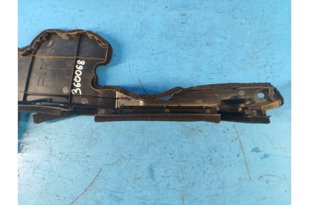 215586RA5A | deflektor chłodnicy praw. NISSAN X-TRAIL/ROGUE T33 20- (360068) - Zdjęcie 3